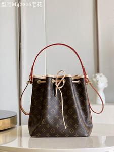 LV Handbags 785